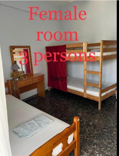 Noer Hostel Λάρνακα Εξωτερικό φωτογραφία